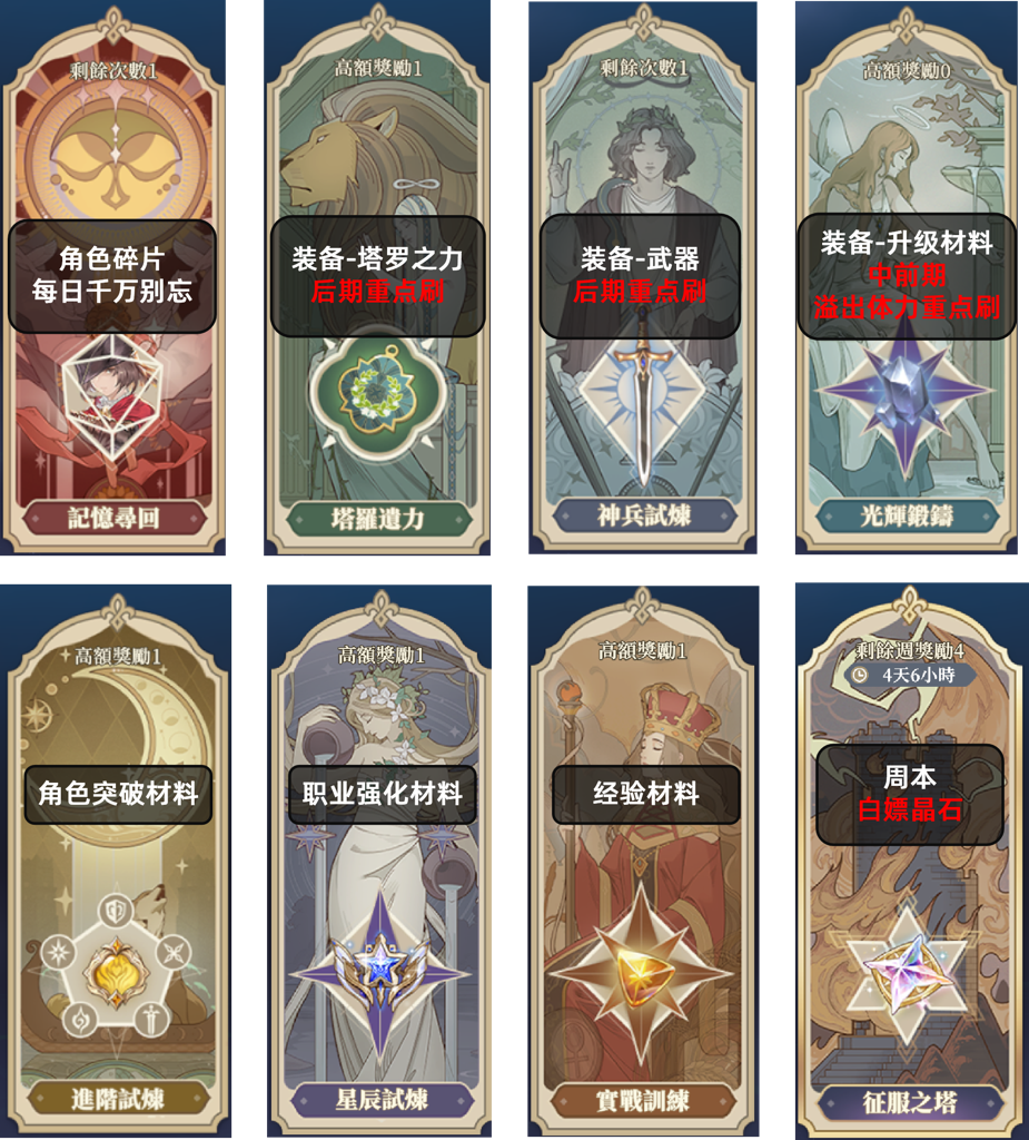 http://seogc.fp.ps.netease.com/file/655efa3d00a47842babcc026DKaLq9Xm05