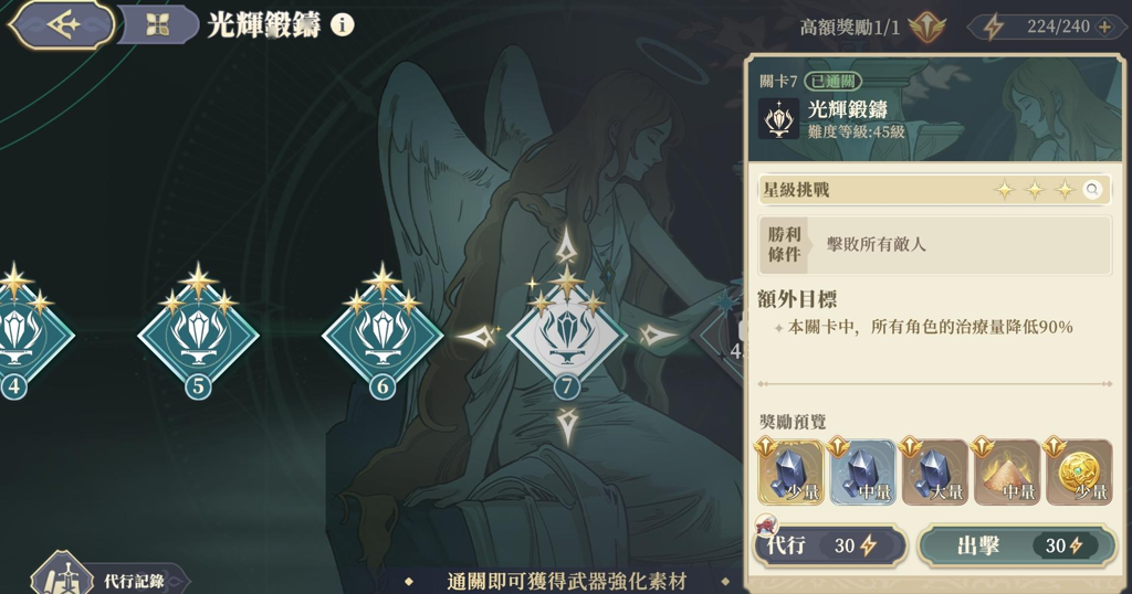 http://seogc.fp.ps.netease.com/file/655efa40d6abfa5818d63cc1bb4WjJ0J05