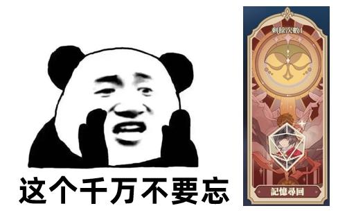 http://seogc.fp.ps.netease.com/file/655efa410091ac0f587191e982vExRLa05