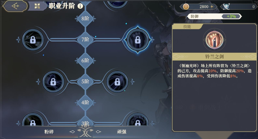 http://seogc.fp.ps.netease.com/file/655efa45050491e5c6482bb7USRUiHVV05