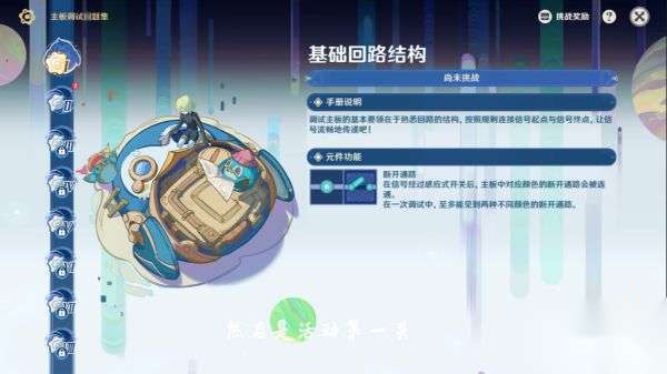 http://seogc.fp.ps.netease.com/file/655f22d2f55ee598fcbc4aabljFbc8N505