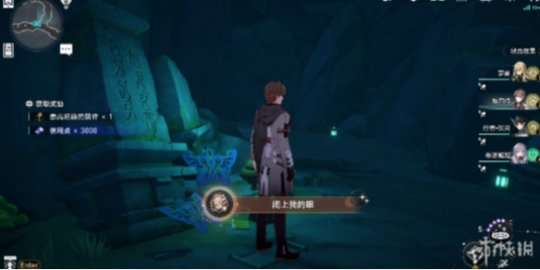 http://seogc.fp.ps.netease.com/file/65601fde86c56cf3115c3e4fC0Uz9zq205