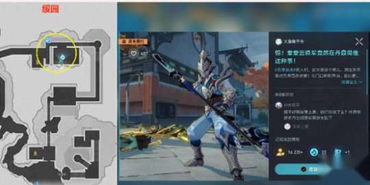 http://seogc.fp.ps.netease.com/file/65602031a7d45377ac0c8f302I44tFYM05