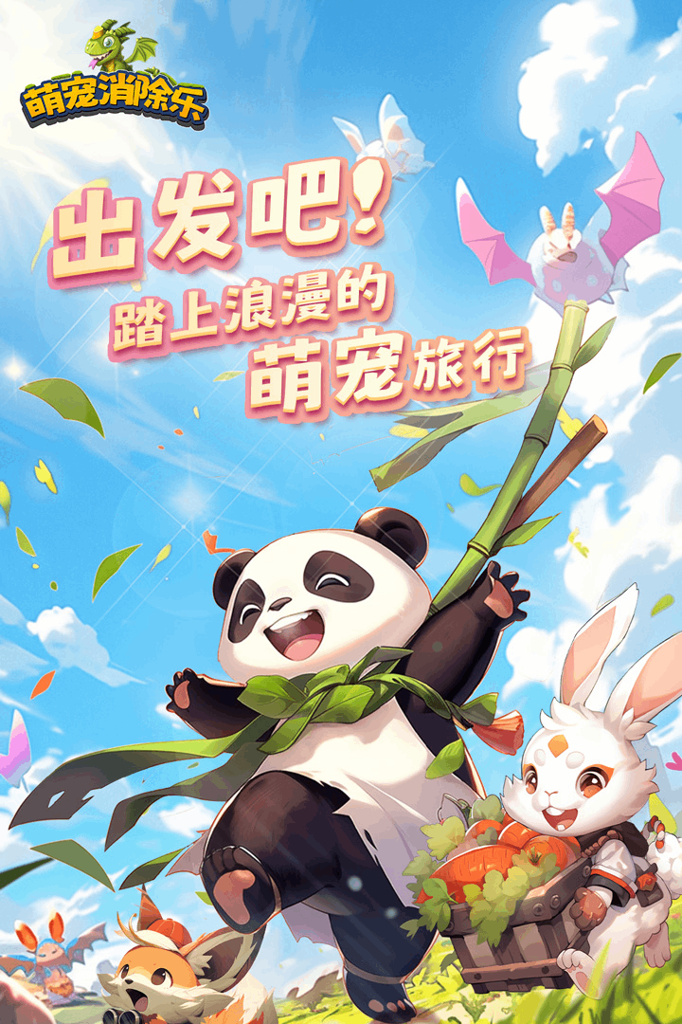 http://seogc.fp.ps.netease.com/file/656042b756ac8226756ea42ajTvcyYYQ05