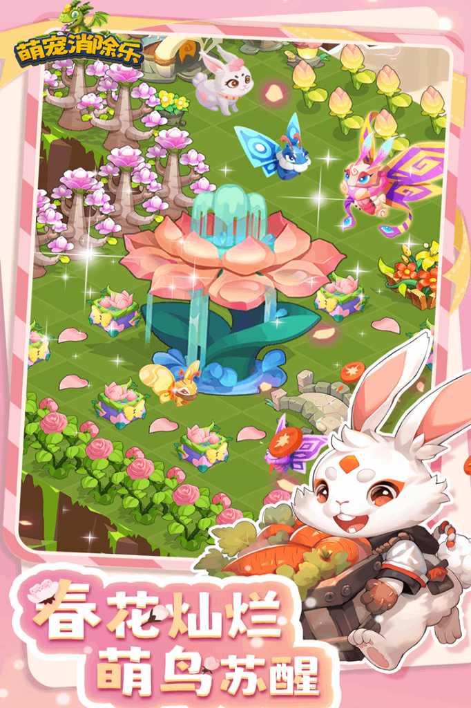http://seogc.fp.ps.netease.com/file/656042be966ab2e101d973beYrbOe9CJ05