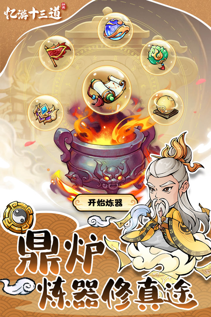 http://seogc.fp.ps.netease.com/file/656043731eb6afbac6f361d89fkXZQ5f05