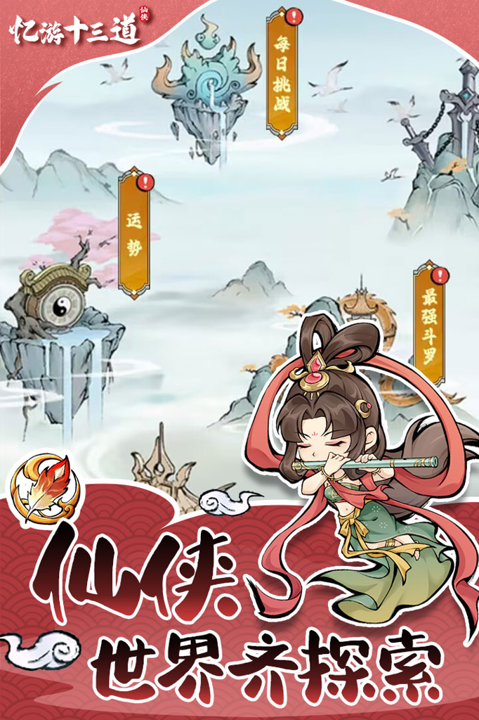 http://seogc.fp.ps.netease.com/file/656043a8be43c7119934a52eRfvqlhhy05