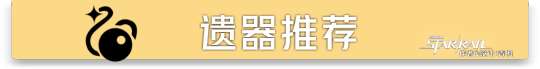 http://seogc.fp.ps.netease.com/file/656075283e580376fd64f289HtckwgX205