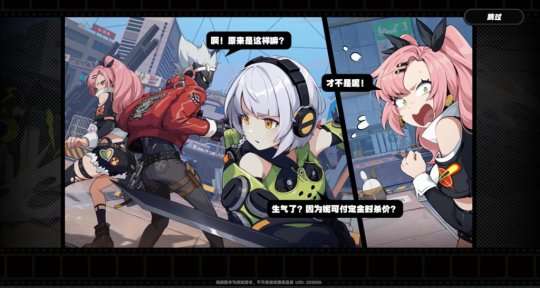 http://seogc.fp.ps.netease.com/file/6563c03f653a421202a634daiKGakPPD05
