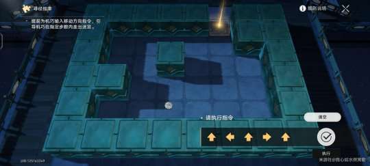http://seogc.fp.ps.netease.com/file/6564150f9505d4dcc58258dbX3hX0XbO05