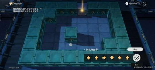 http://seogc.fp.ps.netease.com/file/65641511e4ce89c9251e7ac4yvGbE3qg05