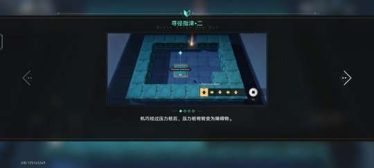 http://seogc.fp.ps.netease.com/file/6564151378ee9a7184156381LsyZPwZ105