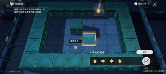 http://seogc.fp.ps.netease.com/file/65641517b3eaddfc100ef19bZPZpxcse05