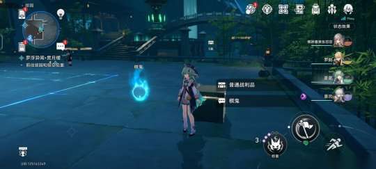 http://seogc.fp.ps.netease.com/file/65641518b304fc490667076dhMszm28y05