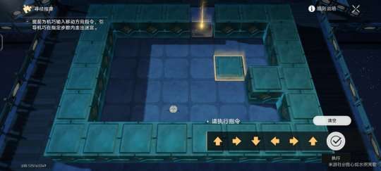 http://seogc.fp.ps.netease.com/file/6564151ae36258399c0ed5e6JRRKeiWd05