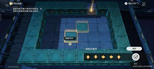 http://seogc.fp.ps.netease.com/file/6564151cfcfdb9661c1fb3c31mJyiBaz05