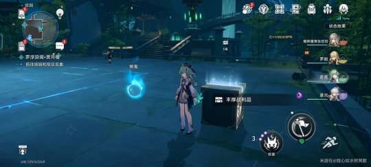 http://seogc.fp.ps.netease.com/file/656415208c86f7b85b17b064gmz42mBH05