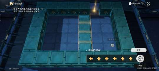 http://seogc.fp.ps.netease.com/file/6564152155def1a13f68540fuyNBBXmx05