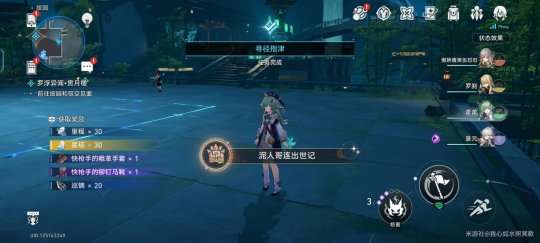 http://seogc.fp.ps.netease.com/file/65641522680fc02e28f48283wbJ0X74505