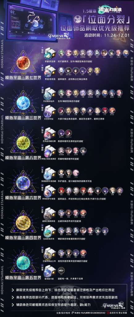 http://seogc.fp.ps.netease.com/file/6564158f5bacb9e05f825419U9yE2SFh05
