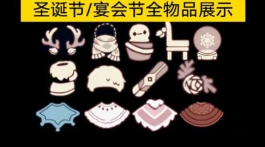 http://seogc.fp.ps.netease.com/file/656468ce5c0be221f2680f3dy5riL7kX05