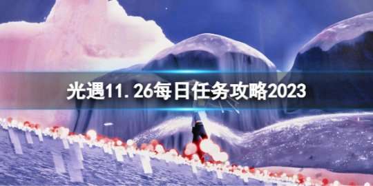 http://seogc.fp.ps.netease.com/file/656468f7e25c6f05e6b464c0tkoUYPcz05