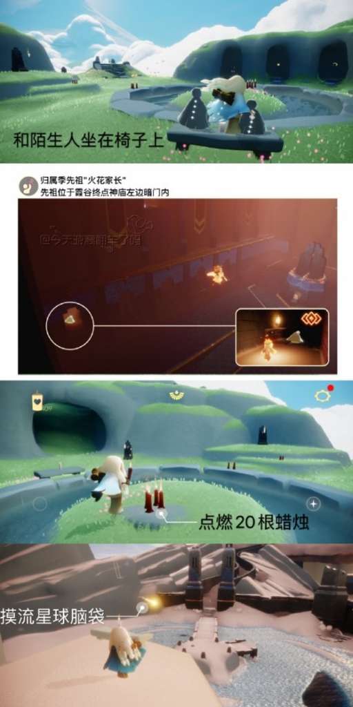 http://seogc.fp.ps.netease.com/file/656468fb6fbe48d62cc52e636a9TtD1g05