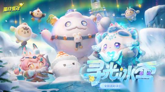 http://seogc.fp.ps.netease.com/file/65646907ed69267f0409902aoHYRFNzX05