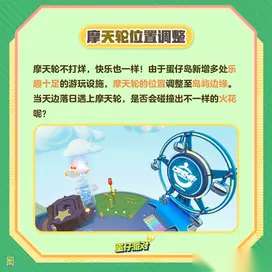 http://seogc.fp.ps.netease.com/file/65646948d3a3a7d6dbb1f45aB4TC104I05