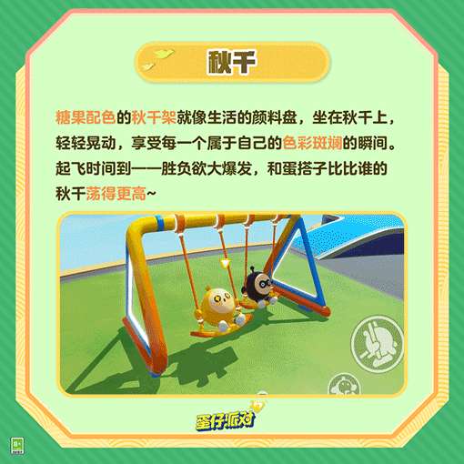 http://seogc.fp.ps.netease.com/file/6564694a5813c206dc791c04152I8FId05