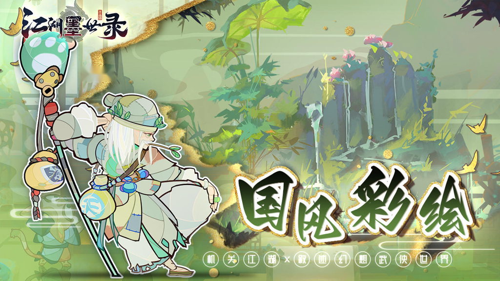 http://seogc.fp.ps.netease.com/file/65647d12db0f556e0468b9bdiUw4lxP705