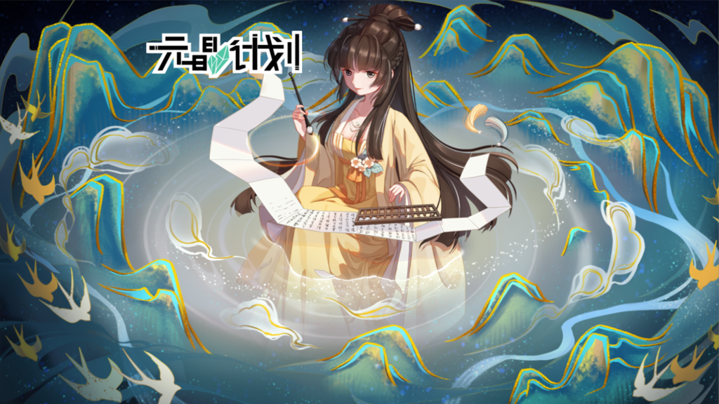 http://seogc.fp.ps.netease.com/file/65647d9e1c58f95108ee39d7fo1pjD4I05