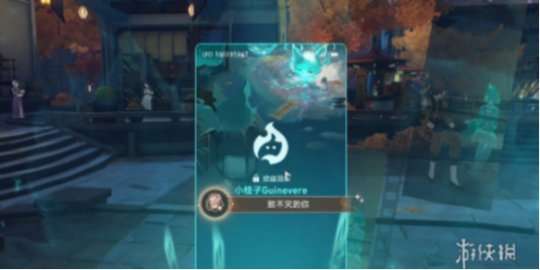 http://seogc.fp.ps.netease.com/file/656566062226d12b1a3b9845JKrZlRTr05
