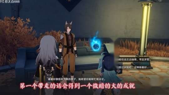 http://seogc.fp.ps.netease.com/file/6565660b1ec64227c6488c843OP2oXut05