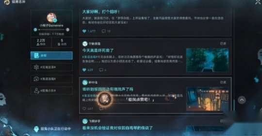 http://seogc.fp.ps.netease.com/file/656566153707bcae82f6a6aaalA7Gipi05
