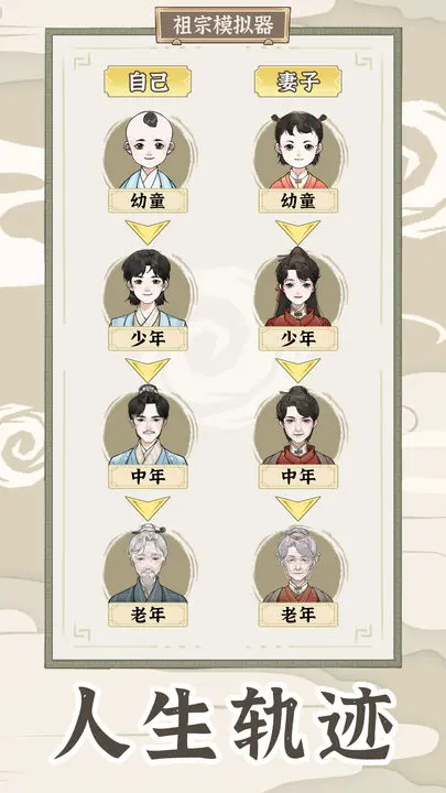 http://seogc.fp.ps.netease.com/file/656595e1fc77158f6ba93024dJuA7I7l05