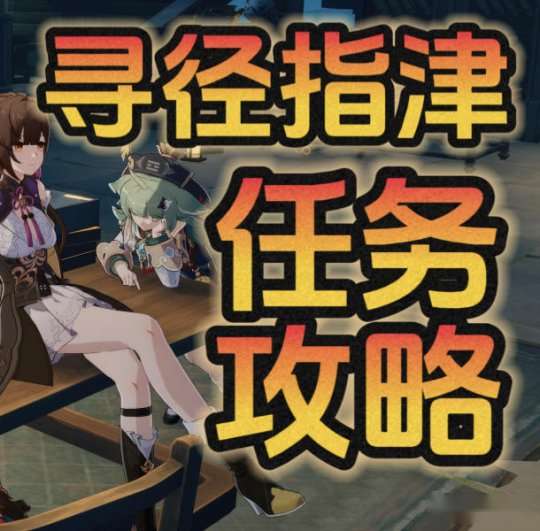 http://seogc.fp.ps.netease.com/file/6565baa8dbe2b4a2aef9604bYXw6V13005