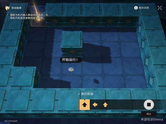 http://seogc.fp.ps.netease.com/file/6565baaca5f85efcac67672fcIixuA0I05
