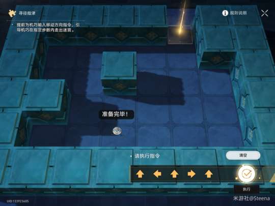 http://seogc.fp.ps.netease.com/file/6565baae307f1f8c9cc9d437wgx4coMV05