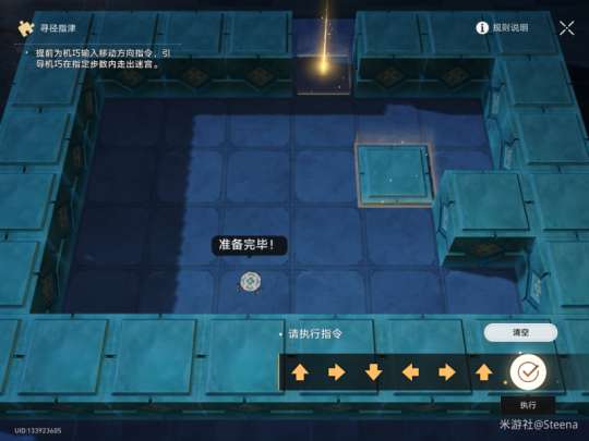 http://seogc.fp.ps.netease.com/file/6565bab76603c077d4295901To11ZANU05