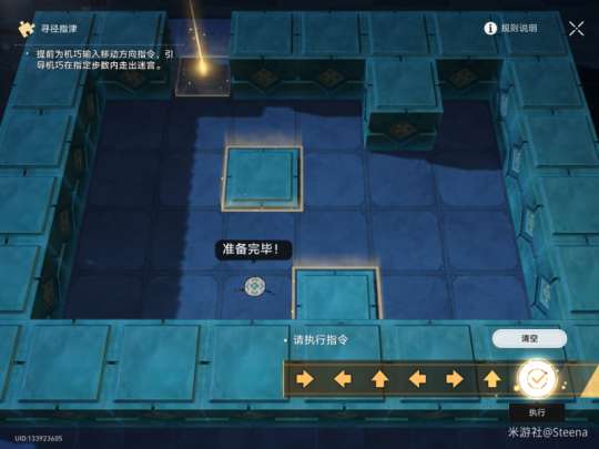 http://seogc.fp.ps.netease.com/file/6565babb2e575bb897cec93f0x8SVLrW05