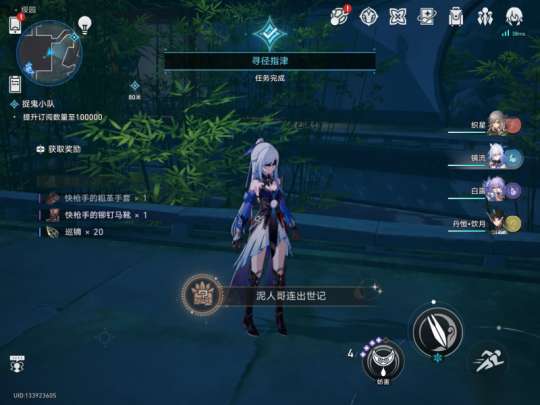 http://seogc.fp.ps.netease.com/file/6565babf4fc414f1c562e3c7HqiYGCGK05