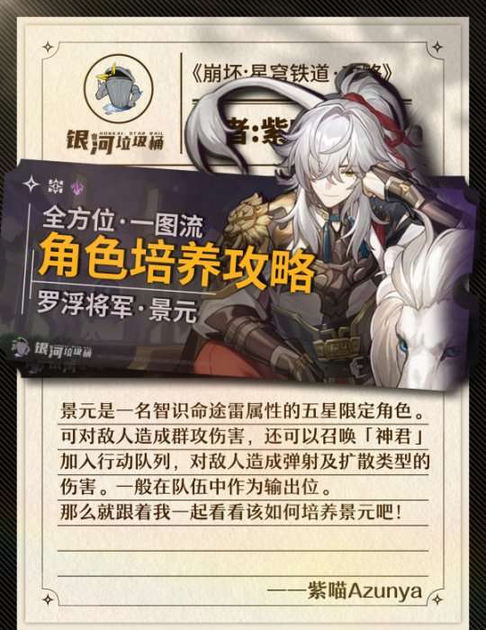 http://seogc.fp.ps.netease.com/file/6565baf7f2e1411142657d31RkgFC2V905