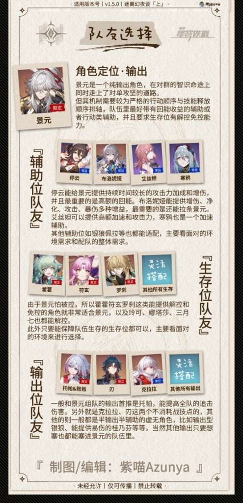 http://seogc.fp.ps.netease.com/file/6565bb0d16af8abb375bab37F3iw8PdM05