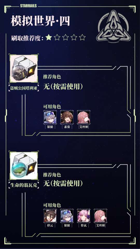 http://seogc.fp.ps.netease.com/file/6565bbe20b0993c458cde4ae1rF6wyix05