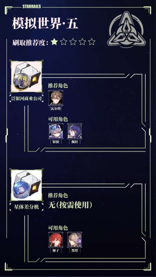 http://seogc.fp.ps.netease.com/file/6565bbe611d07bb1f8f4f73aVLIZPeLO05