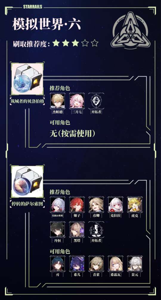 http://seogc.fp.ps.netease.com/file/6565bbeadbf3c15a6f55f986iuoAMG8I05