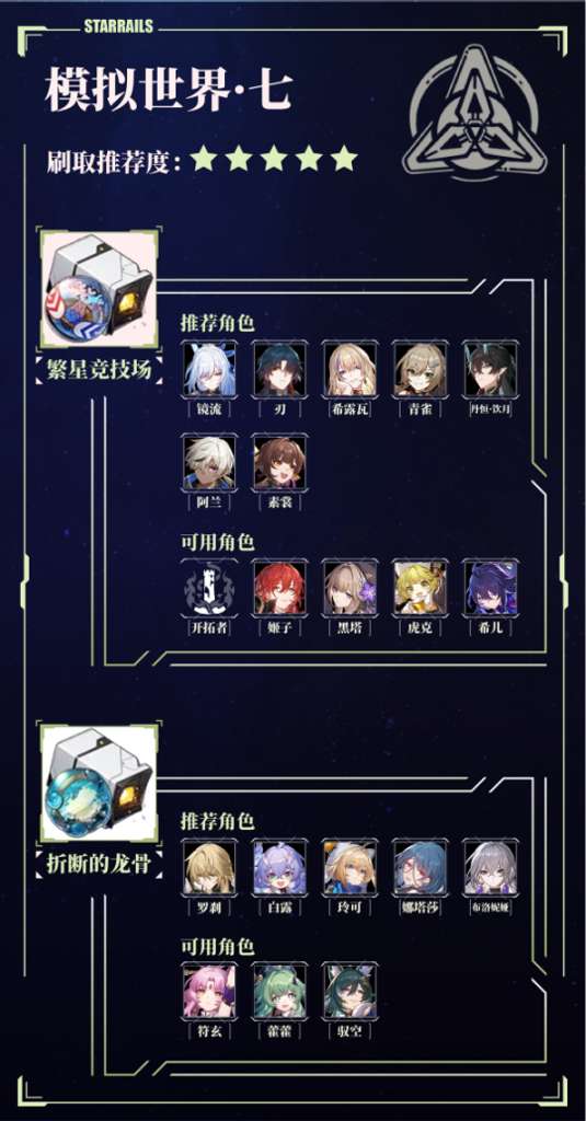 http://seogc.fp.ps.netease.com/file/6565bbee90b72a734e3c03ea76gFs07x05