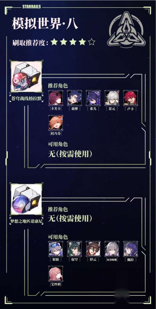 http://seogc.fp.ps.netease.com/file/6565bbf24eb8f4ba22aaf75eYp9XsVTP05