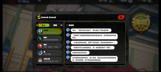 http://seogc.fp.ps.netease.com/file/656663f1c0e2e8d5f464b8d7SEqqFjap05